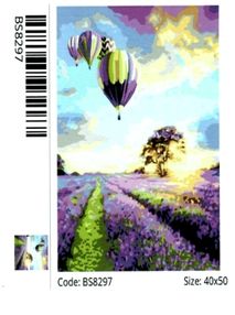 Розпис по номерах 40х50 BS8297 Політ над лавандовим полем brushme Брашми