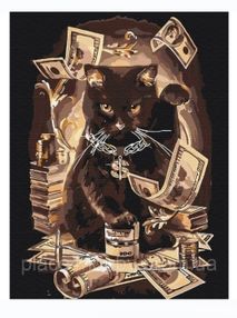 Розпис по номерах 40х50 BS8911 Грошовий кіт brushme Брашми