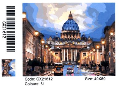 Розпис по номерах 40х50 GX21612 Розкішний собор Святого Петра brushme Брашми