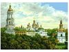 Розпис по номерах 40х50 GX8292 Киево-Печерська Лавра brushme Брашми Ціна (цена) 145.80грн. | придбати  купити (купить) Розпис по номерах 40х50 GX8292 Киево-Печерська Лавра brushme Брашми доставка по Украине, купить книгу, детские игрушки, компакт диски 0