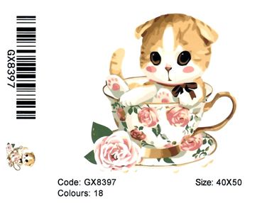 Розпис по номерах 40х50 GX8397 Маленький котик у чашці brushme Брашми