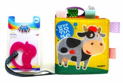 Шурхолтіка Корівка (3754)