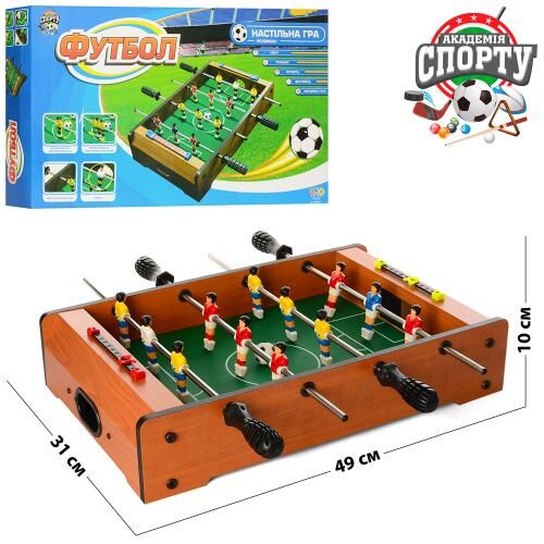 Футбол гра деревяна на штангах ігрове поле м'яч 2 штуки Ціна (цена) 787.00грн. | придбати  купити (купить) Футбол гра деревяна на штангах ігрове поле м'яч 2 штуки доставка по Украине, купить книгу, детские игрушки, компакт диски 0