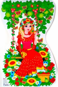 плакат дівчина літо плакат дівчина літо