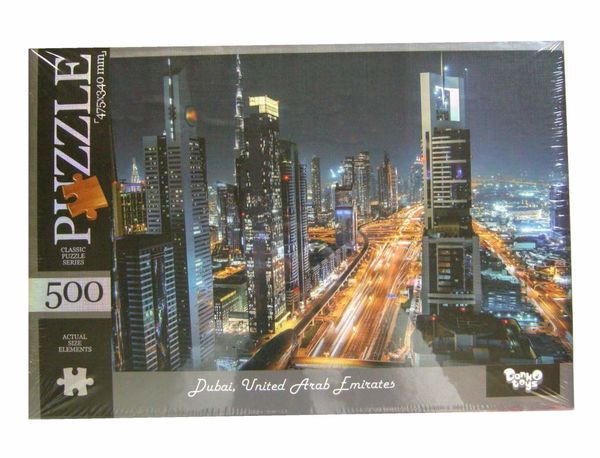 пазли 500 елементів С500-14-06 Dubai Danko toys Ціна (цена) 76.90грн. | придбати  купити (купить) пазли 500 елементів С500-14-06 Dubai Danko toys доставка по Украине, купить книгу, детские игрушки, компакт диски 1