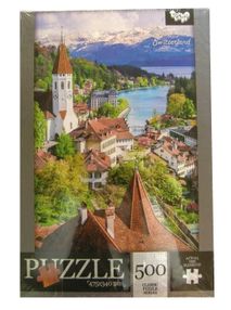 пазли 500 елементів 500-14-11 Jhun castle
