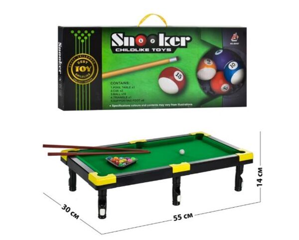 більярд на ніжках кий 2 штуки кульки 69107 Ціна (цена) 406.60грн. | придбати  купити (купить) більярд на ніжках кий 2 штуки кульки 69107 доставка по Украине, купить книгу, детские игрушки, компакт диски 1