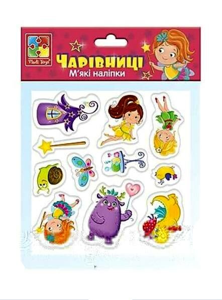 ИД Наліпки м'які VT4210-03 Феї Vladi Toys Ціна (цена) 15.90грн. | придбати  купити (купить) ИД Наліпки м'які VT4210-03 Феї Vladi Toys доставка по Украине, купить книгу, детские игрушки, компакт диски 0