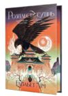 Розплести сутінь Кров зірок Книга 2 Ціна (цена) 467.61грн. | придбати купити (купить) Розплести сутінь Кров зірок Книга 2 доставка по Украине, купить книгу, детские игрушки, компакт диски 1 Розплести сутінь Кров зірок Книга 2 Ціна (цена) 467.61грн. | придбати купити (купить) Розплести сутінь Кров зірок Книга 2 доставка по Украине, купить книгу, детские игрушки, компакт диски 1