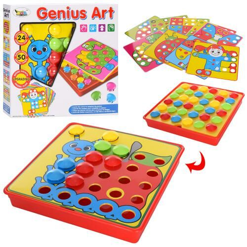 мозаїка 66828 genius art Ціна (цена) 380.80грн. | придбати  купити (купить) мозаїка 66828 genius art доставка по Украине, купить книгу, детские игрушки, компакт диски 0
