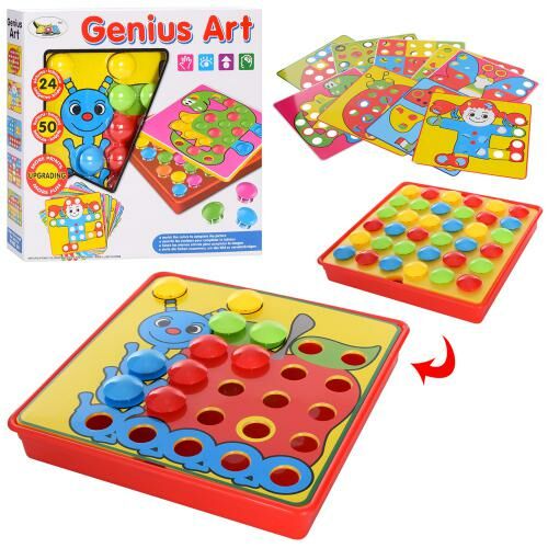 мозаїка 66828 genius art Ціна (цена) 380.80грн. | придбати  купити (купить) мозаїка 66828 genius art доставка по Украине, купить книгу, детские игрушки, компакт диски 0
