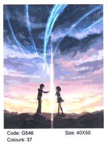 Розпис по номерах 40х50 G546 Аніме Твоє ім'я brushme Брашми