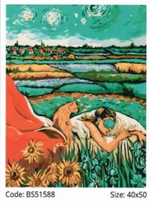 Розпис по номерах 40х50 BS51588 Зоряна Одрі brushme Брашми