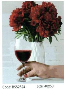 Розпис по номерах 40х50 BS52524 Піонове вино brushme Брашми