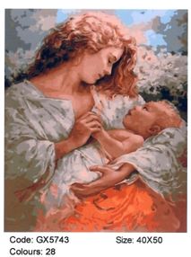 Розпис по номерах 40х50 BS5743 Мама і дитина brushme Брашми