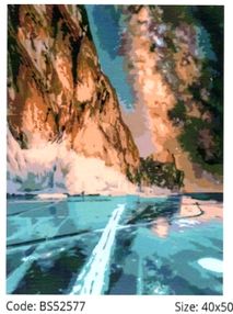 Розпис по номерах 40х50 BS52577 Північна краса brushme Брашми