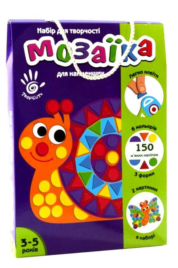 набір для творчості VT4511-01 м'яка фігурна мозаїка равлик Ціна (цена) 84.00грн. | придбати  купити (купить) набір для творчості VT4511-01 м'яка фігурна мозаїка равлик доставка по Украине, купить книгу, детские игрушки, компакт диски 0