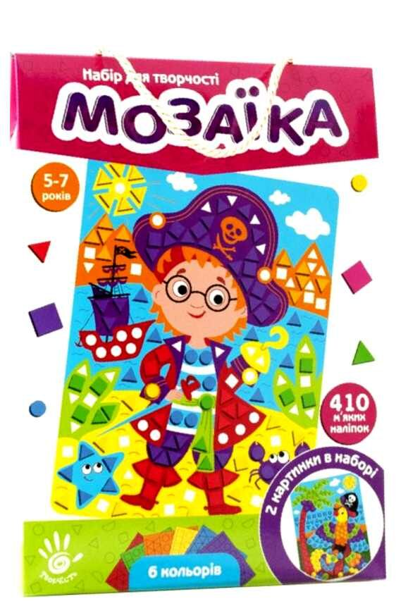 набір для творчості VT4511-04 м'яка фігурна мозаїка пірат Ціна (цена) 84.00грн. | придбати  купити (купить) набір для творчості VT4511-04 м'яка фігурна мозаїка пірат доставка по Украине, купить книгу, детские игрушки, компакт диски 0
