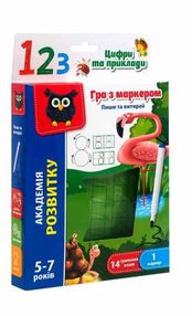 гра настільна цифри та приклади  vt5010-14 гра настільна цифри та приклади  vt5010-14