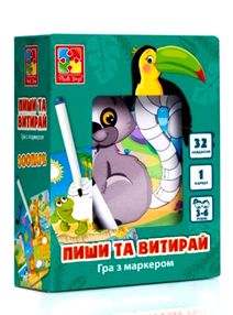 гра настільна Пиши та витирай Зоопарк  VT5010-20 гра настільна Пиши та витирай Зоопарк  VT5010-20