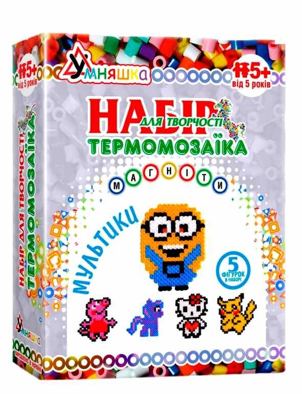 набір для творчості магніти з термомозаїки мультики тм-004 Ціна (цена) 122.50грн. | придбати  купити (купить) набір для творчості магніти з термомозаїки мультики тм-004 доставка по Украине, купить книгу, детские игрушки, компакт диски 0