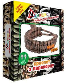 набір для творчості плетення з паракорду браслет mad max ПАР-002
