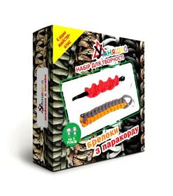 набір для творчості плетення з паракорду брелоки  ПАР-003