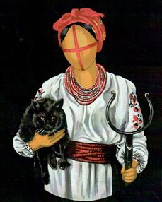 Розпис по номерах 40х50 BS53414 Конотопська відьма brushme Брашми