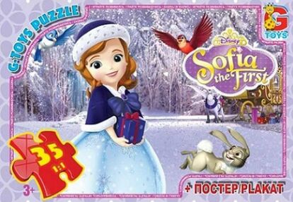 пазли 35 елементів midi G-Toys софія прекрасна sf001