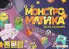 монстроматика гра на додавання 2071 Ціна (цена) 163.80грн. | придбати  купити (купить) монстроматика гра на додавання 2071 доставка по Украине, купить книгу, детские игрушки, компакт диски 0