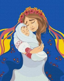 Розпис по номерах 40х50 BS53077 Ненька Україна brushme Брашми