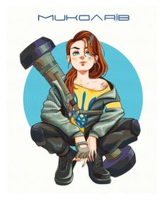 Розпис по номерах 40х50 BS53110 Відважний Миколаїв brushme Брашми