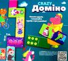 гра настільна crazy доміно vt8055-10 Ціна (цена) 142.10грн. | придбати  купити (купить) гра настільна crazy доміно vt8055-10 доставка по Украине, купить книгу, детские игрушки, компакт диски 1