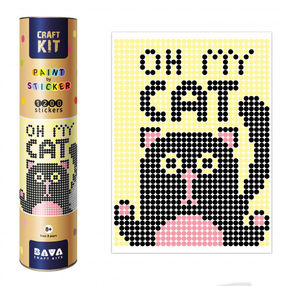 картина по номерам (1807) кіт + 1200 наліпки в тубусі розмір 33х48 см умняшка (4820129201807)