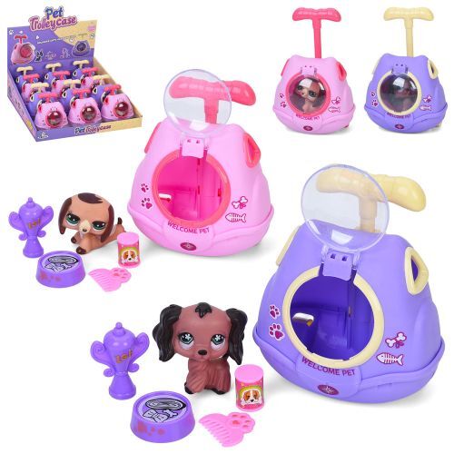 Тварина в переносці 3 види 2 кольори CL21195-8 Ціна (цена) 89.50грн. | придбати  купити (купить) Тварина в переносці 3 види 2 кольори CL21195-8 доставка по Украине, купить книгу, детские игрушки, компакт диски 0