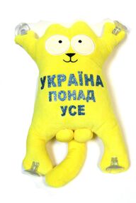 мяка іграшка котик 1/2 в асортименті