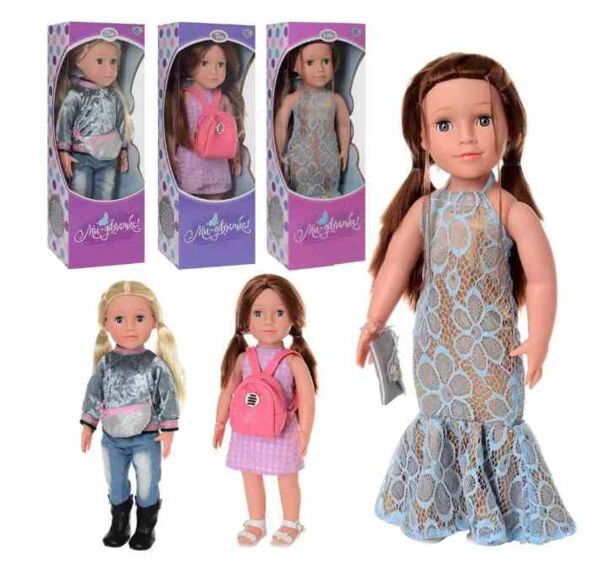 лялька пісня вірші музична m 3957-59-60 ua Ціна (цена) 438.80грн. | придбати  купити (купить) лялька пісня вірші музична m 3957-59-60 ua доставка по Украине, купить книгу, детские игрушки, компакт диски 0