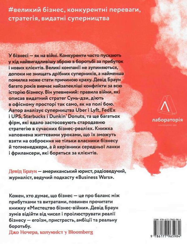 Алмазна мозаїка 40х50 АМО8125 Бузковий аромат Ідейка Ціна (цена) 303.80грн. | придбати  купити (купить) Алмазна мозаїка 40х50 АМО8125 Бузковий аромат Ідейка доставка по Украине, купить книгу, детские игрушки, компакт диски 4