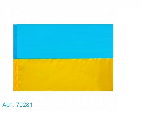прапор України 140 х 90 см Ціна (цена) 93.80грн. | придбати  купити (купить) прапор України 140 х 90 см доставка по Украине, купить книгу, детские игрушки, компакт диски 0