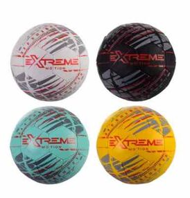 Мяч футбольний FP2101 Мяч футбольний FP2101