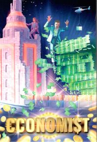 гра настільна economist економіст (g-ec-01-01u) данко тойз danko toys