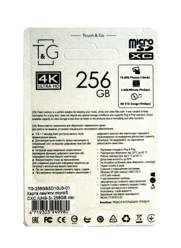 АКЦІЯ карта пам'яті micro SDHC 256Gb T&G с адаптером  мікро флешка 256 (CLASS 10) Ціна (цена) 770.00грн. | придбати  купити (купить) АКЦІЯ карта пам'яті micro SDHC 256Gb T&G с адаптером  мікро флешка 256 (CLASS 10) доставка по Украине, купить книгу, детские игрушки, компакт диски 2