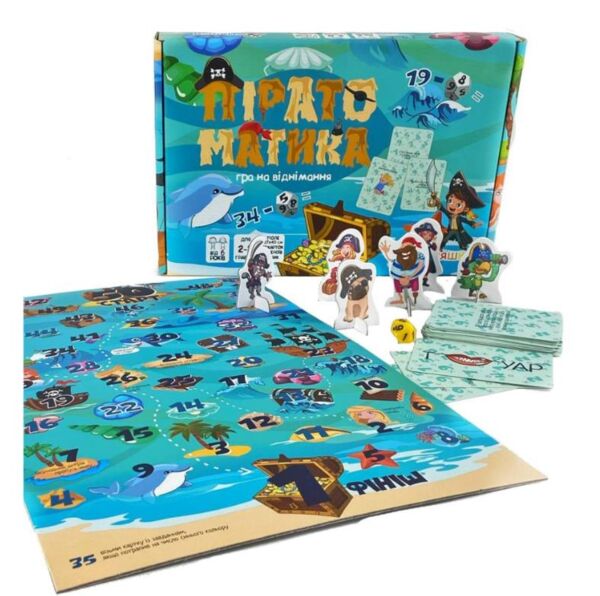 гра настільна навчальна на віднімання піратоматика 2088 Ціна (цена) 207.00грн. | придбати  купити (купить) гра настільна навчальна на віднімання піратоматика 2088 доставка по Украине, купить книгу, детские игрушки, компакт диски 1