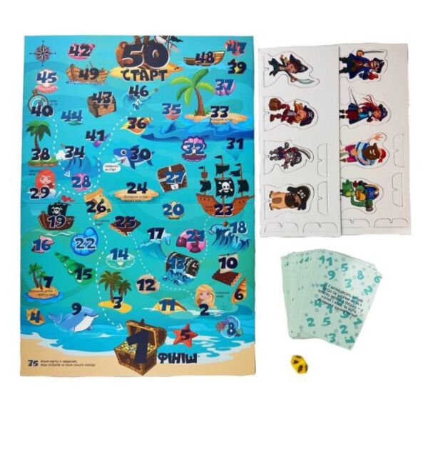 гра настільна навчальна на віднімання піратоматика 2088 Ціна (цена) 207.00грн. | придбати  купити (купить) гра настільна навчальна на віднімання піратоматика 2088 доставка по Украине, купить книгу, детские игрушки, компакт диски 3