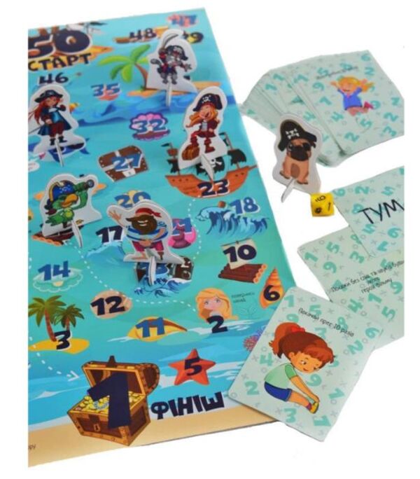 гра настільна навчальна на віднімання піратоматика 2088 Ціна (цена) 207.00грн. | придбати  купити (купить) гра настільна навчальна на віднімання піратоматика 2088 доставка по Украине, купить книгу, детские игрушки, компакт диски 2