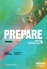 prepare 5 клас workbook робочий зошит та безкоштовний Тічер на 20 примірників prepare 5 клас workbook робочий зошит та безкоштовний Тічер на 20 примірників