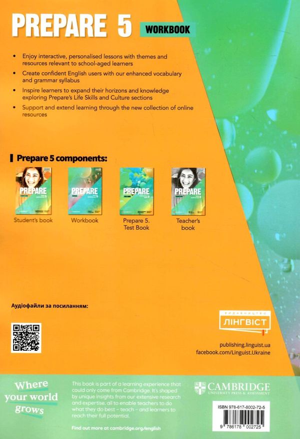 prepare  5 workbook купити зошит робочий  ОРИГІНАЛ безкоштовний Тічер бук на 20 примірників Ціна (цена) 180.00грн. | придбати  купити (купить) prepare  5 workbook купити зошит робочий  ОРИГІНАЛ безкоштовний Тічер бук на 20 примірників доставка по Украине, купить книгу, детские игрушки, компакт диски 5