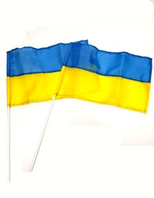 прапор україни 20 х 30 см зі штоком поліестер 780051