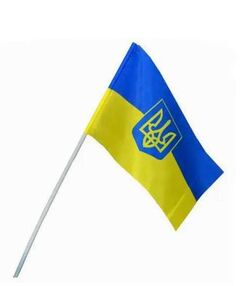 прапор україни 14 х 21 см з гербом настільний 780011 прапор україни 14 х 21 см з гербом настільний 780011