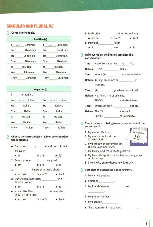 prepare 5 Grammar граматика Ціна (цена) 145.00грн. | придбати  купити (купить) prepare 5 Grammar граматика доставка по Украине, купить книгу, детские игрушки, компакт диски 4